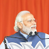 प्रधानमंत्री नरेंद्र मोदी ने सिविल सेवकों को किया संबोधित